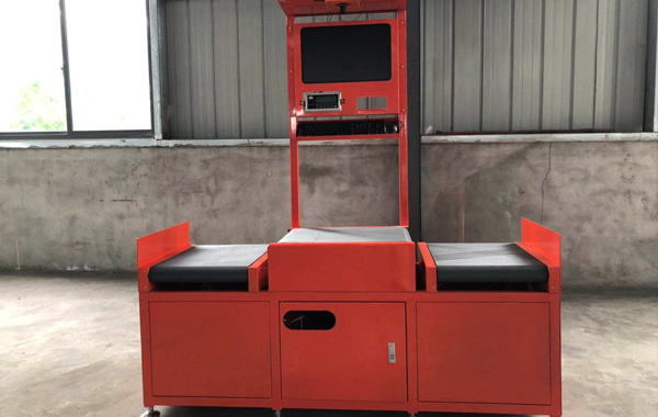 快掃一分四分揀機